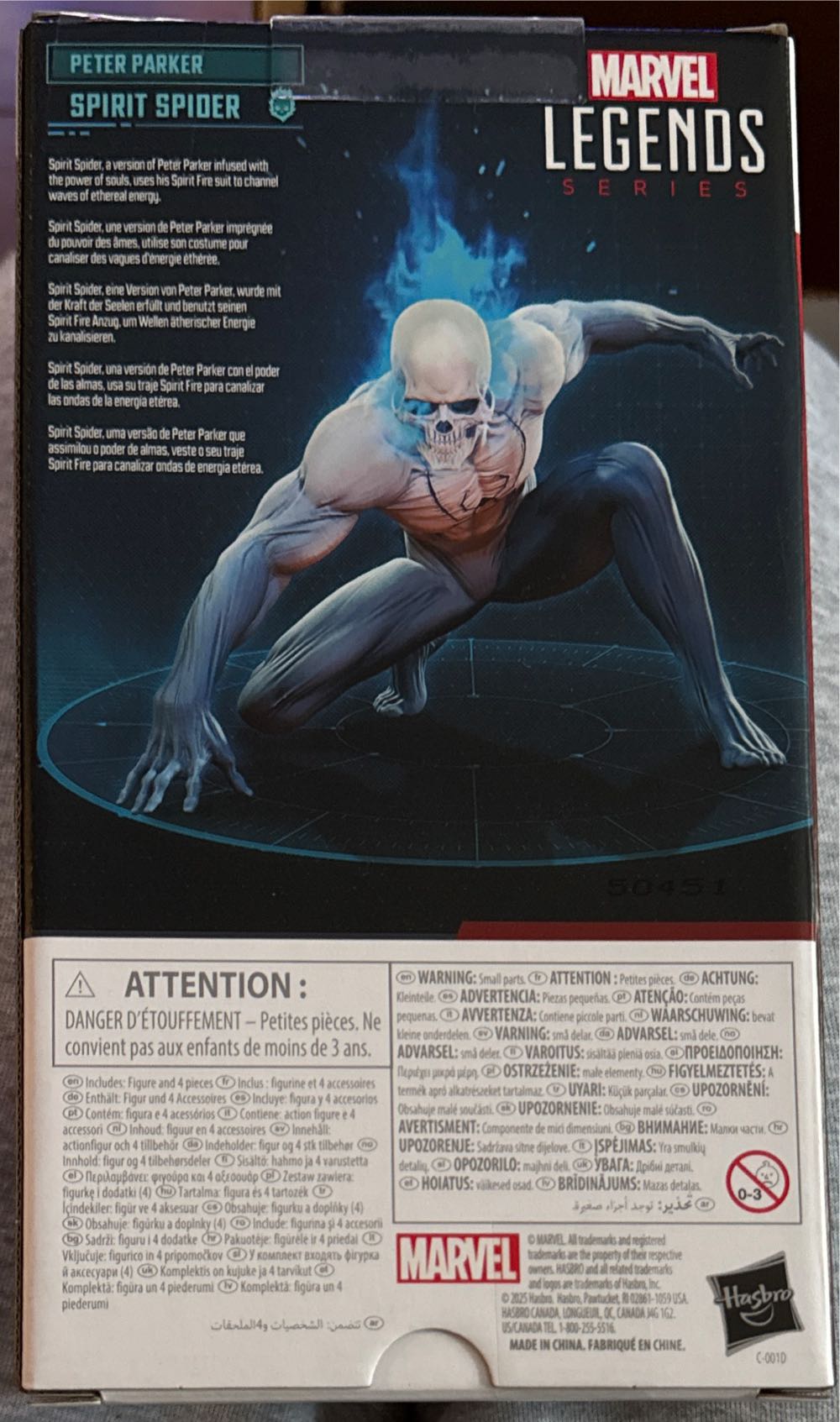 Marvel Legends Series Gamerverse Spirit Spider Action Figure  vinyl figure collectible [Barcode 5010996290373] - Main Image 3