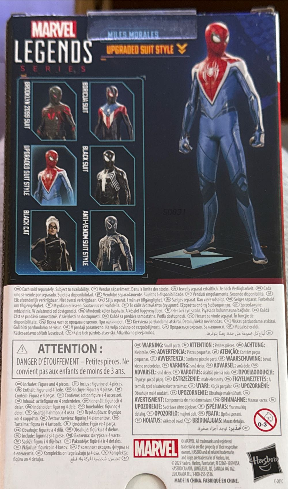 Miles Morales Marvel Legends Series Gamerverse Miles Morales Upgraded Suit Style Spider-man 2 Video Game-inspired Collectible 6 Inch Action Figure  vinyl figure collectible [Barcode 5010996300508] - Main Image 3