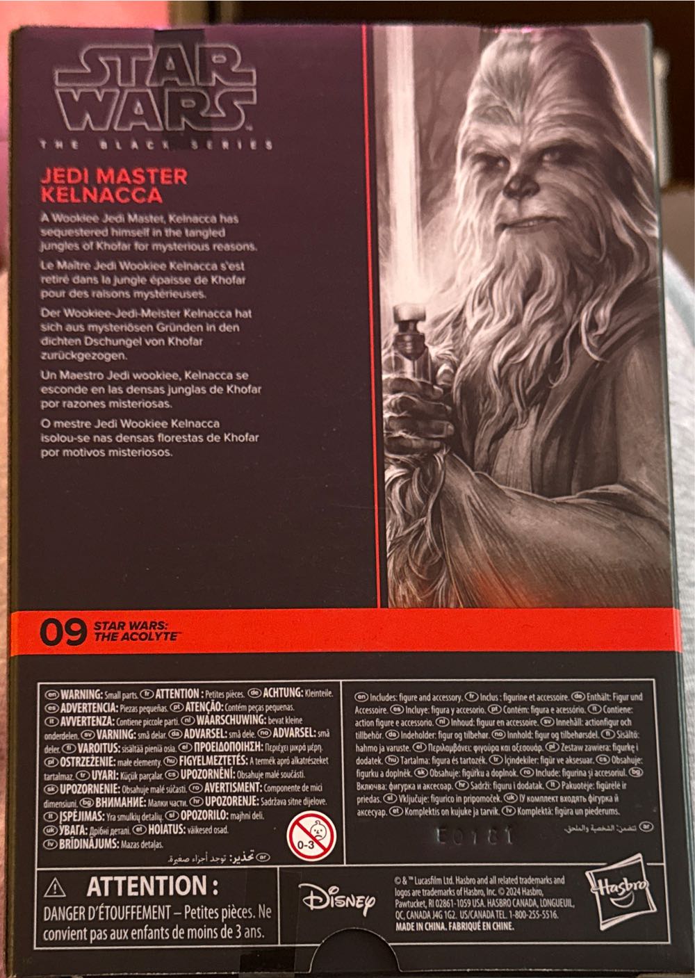 Star Wars The Black Series Jedi Master Kelnacca The Acolyte Deluxe Collectible 6 Inch Action Figure  vinyl figure collectible [Barcode 5010996282095] - Main Image 3