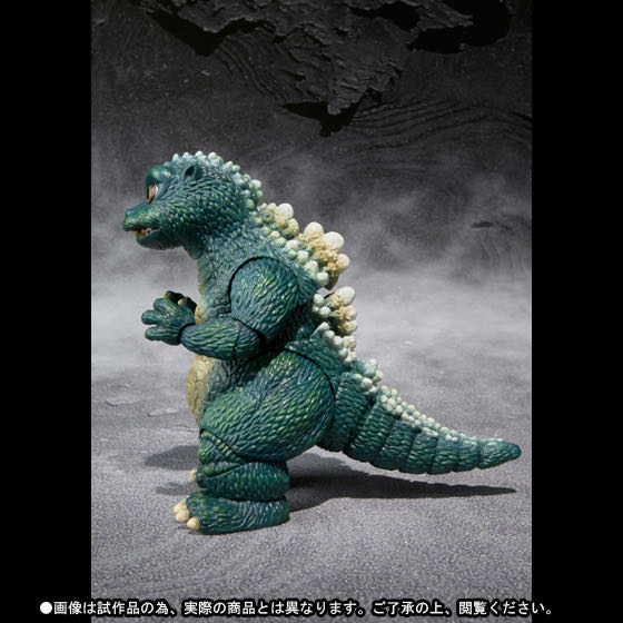 Little Godzilla ( S.H. MonsterArts / Bandai / 1994 ) - Godzilla vinyl figure collectible [Barcode 4543112736666] - Main Image 4