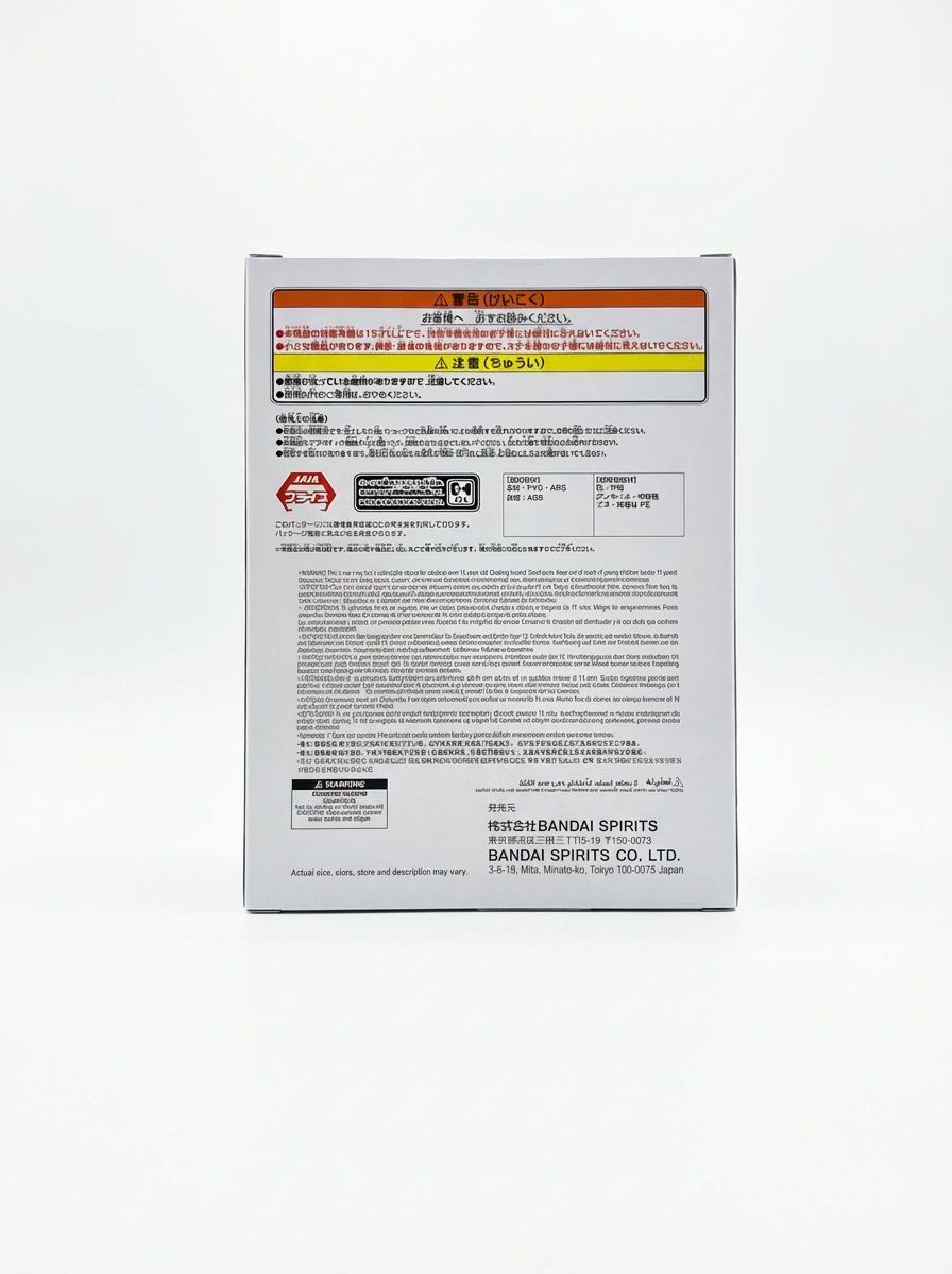 Nico Robin ver. Egghead - One Piece vinyl figure collectible - Main Image 2