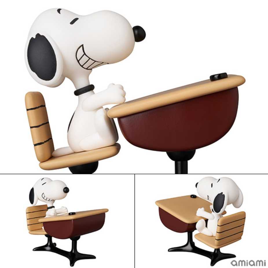 Snoopy With Desk - Peanuts vinyl figure collectible [Barcode 4530956158440] - Main Image 2