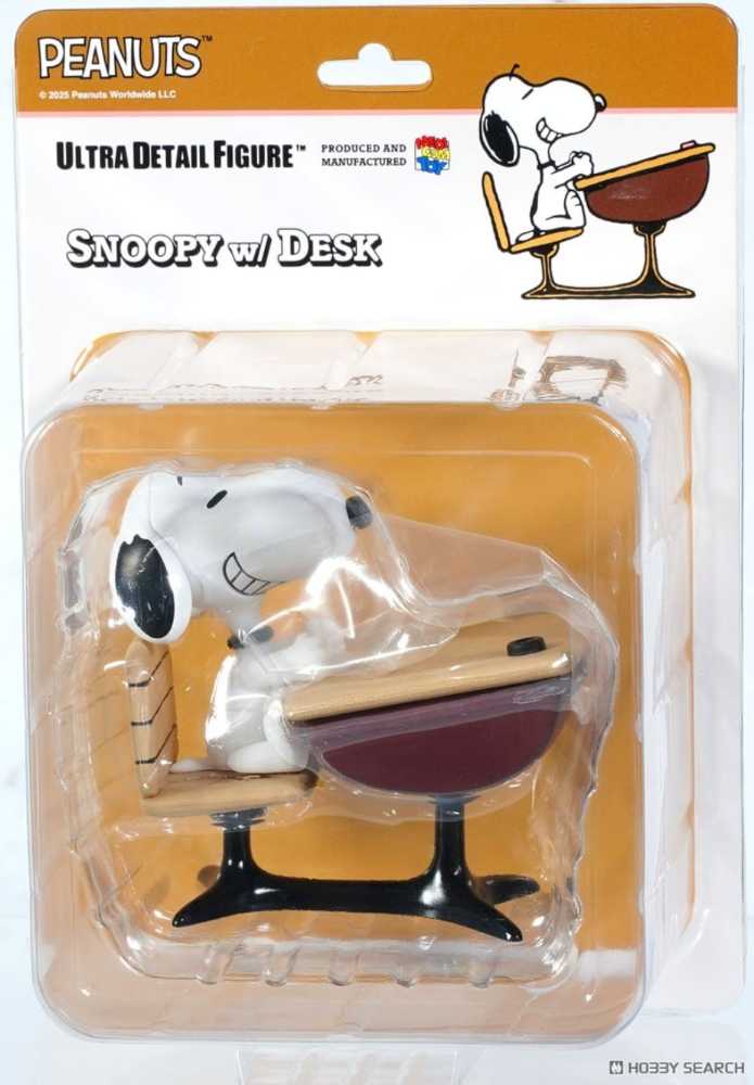 Snoopy With Desk - Peanuts vinyl figure collectible [Barcode 4530956158440] - Main Image 3