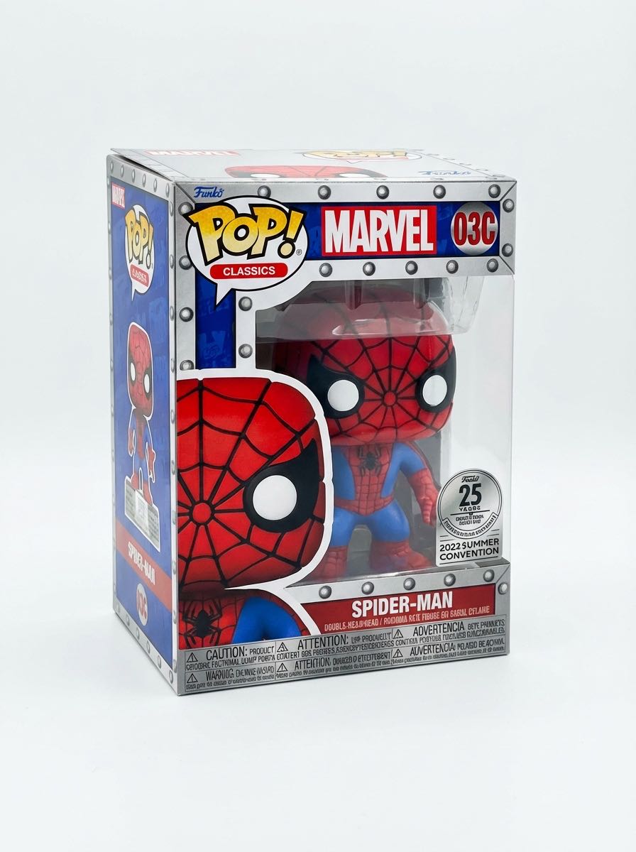 Upc Lookup For 1917267#####