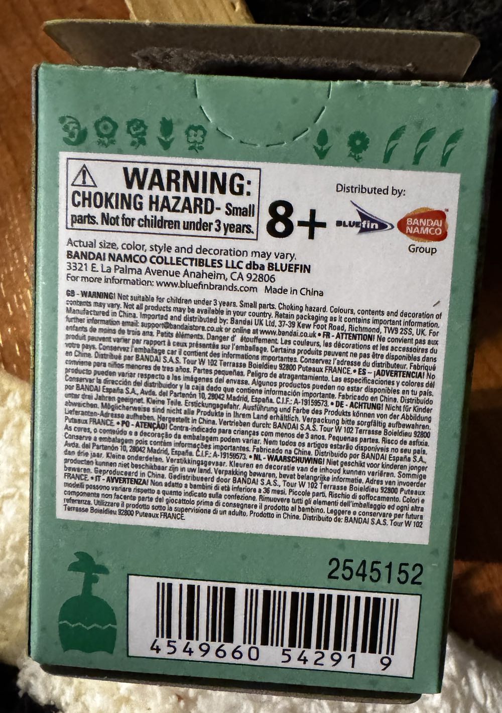 Marshal Animal Crossing Friends Doll  vinyl figure collectible - Main Image 4