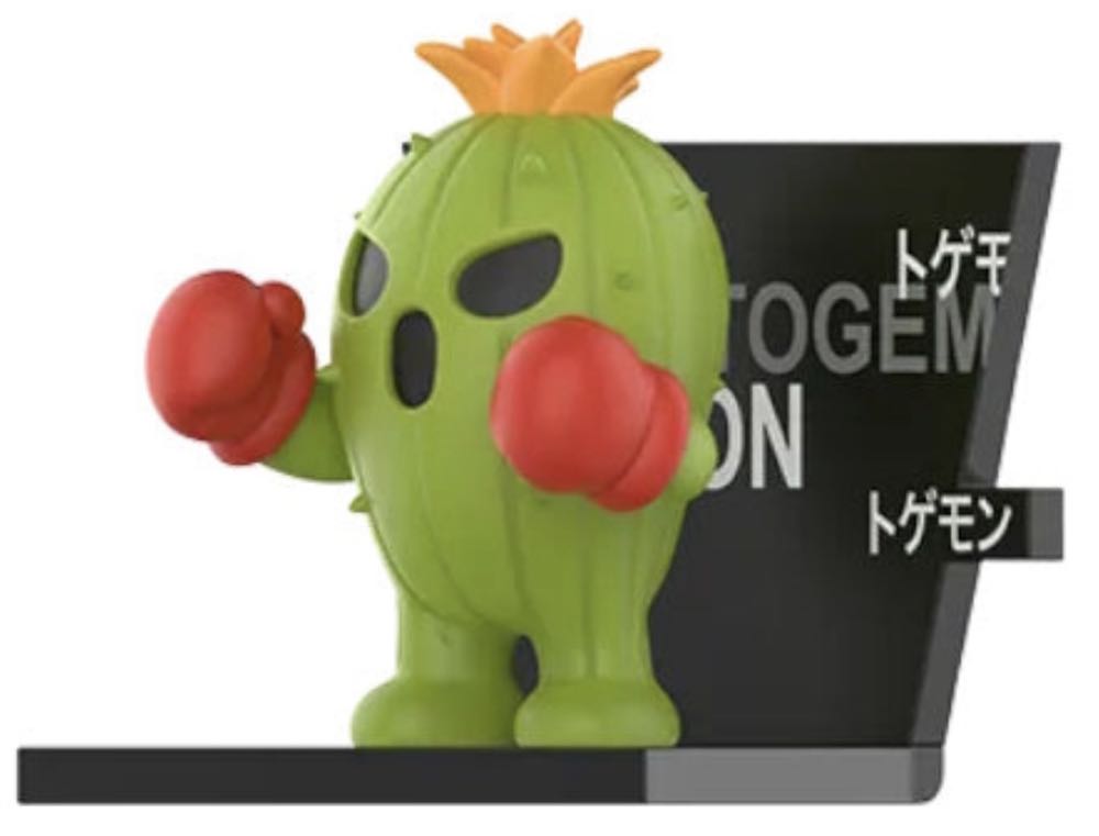 Penguin Ty Beanie Buddies Waddle The Penguin Beanie Baby Penguin Plush Toy Retired 1998 Ty Beanie Buddy Waddle Penguin With Tags 10” Inches Stuffed Animal Toy Animal 1998 Tag Inch Inch Mint 9 Mwmts Original Mwmt Vintage 11” 11 New And Large George Gorill