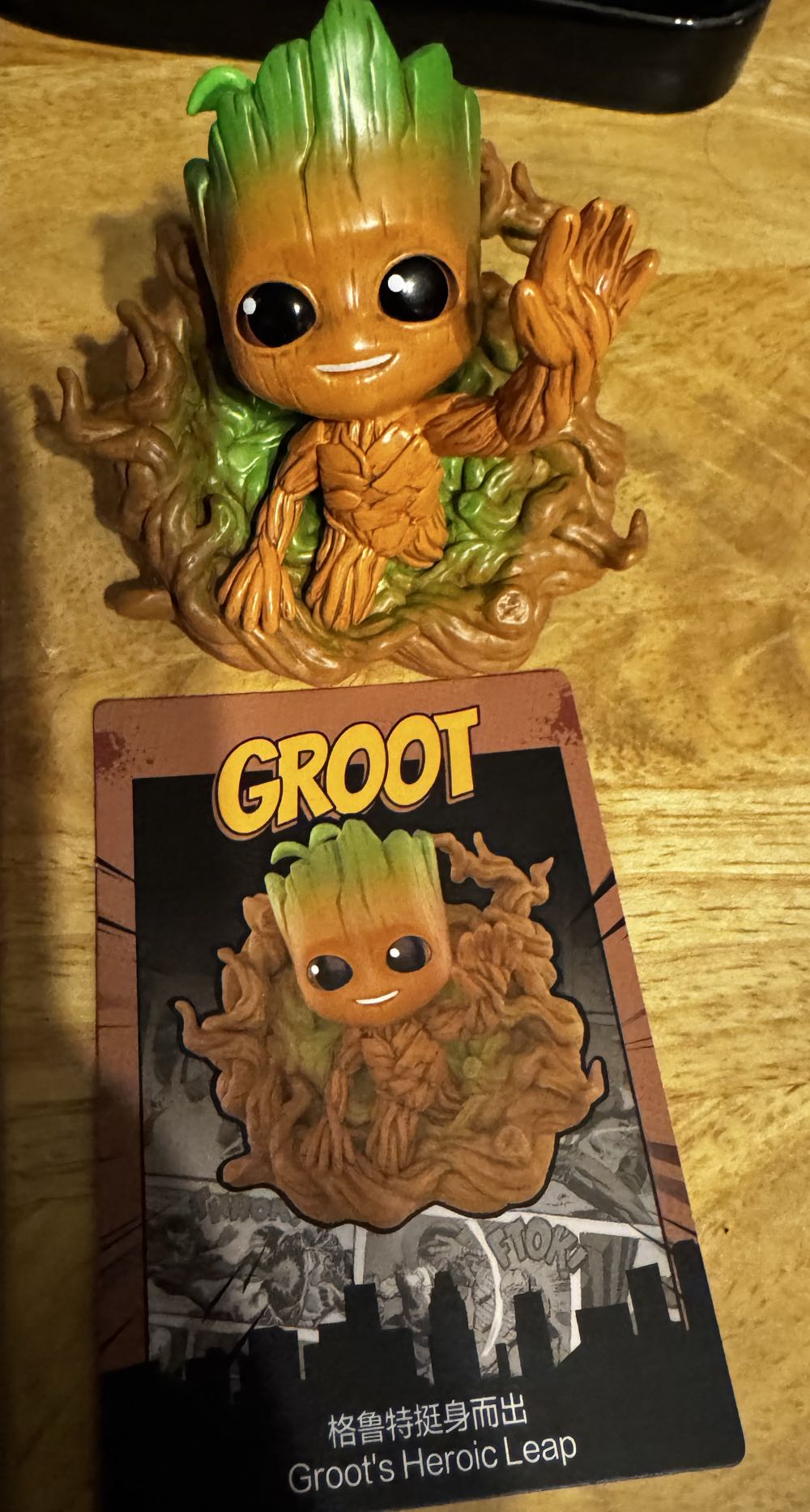 Sleeping SpaceGodzilla