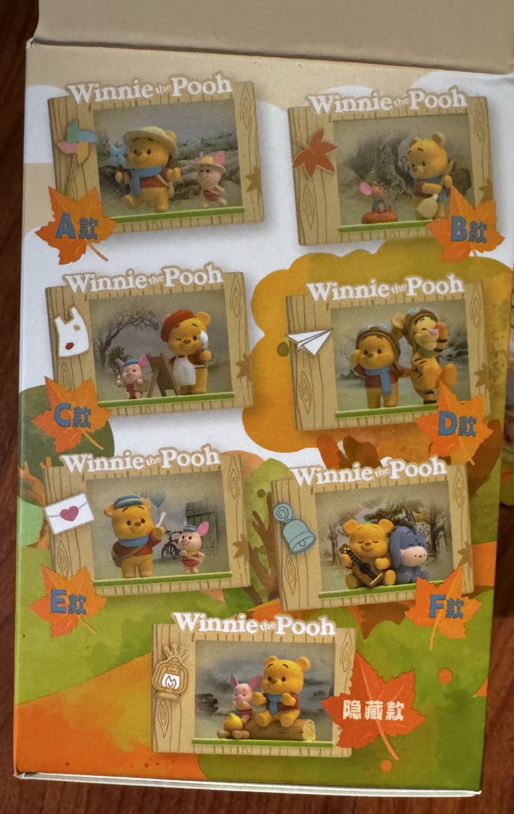 Winnie The Pooh & Piglet (A), Miniso Autumn Outdoor Fun - Winnie the Pooh vinyl figure collectible [Barcode 6942460425181] - Main Image 3