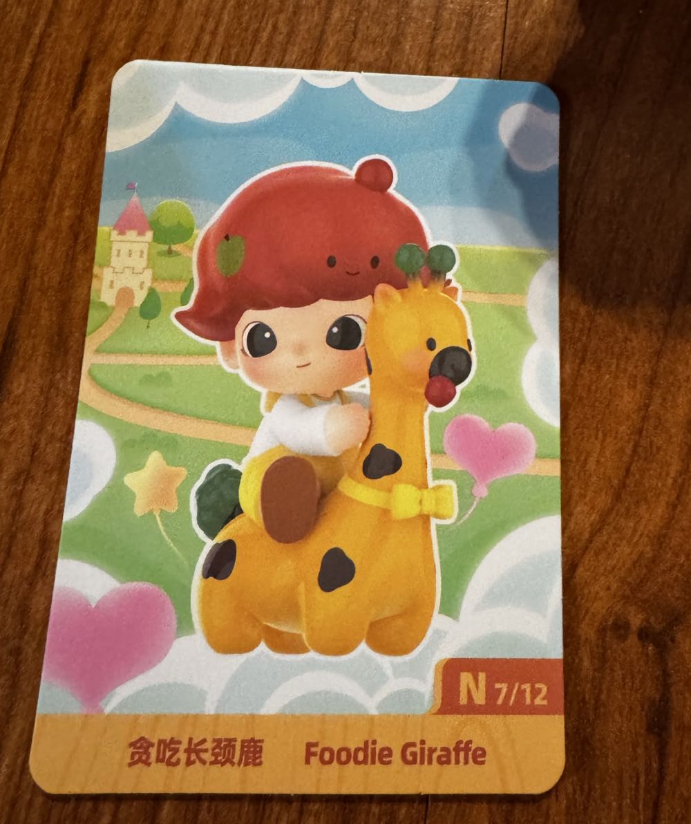 Dallas-Dimoo Animal Kingdom, Foodie Giraffe  vinyl figure collectible [Barcode 6941848266866] - Main Image 2