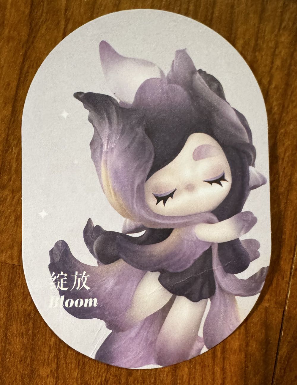 Chaka Candle Whisperer PopMart, Bloom  vinyl figure collectible [Barcode 6931571093310] - Main Image 2