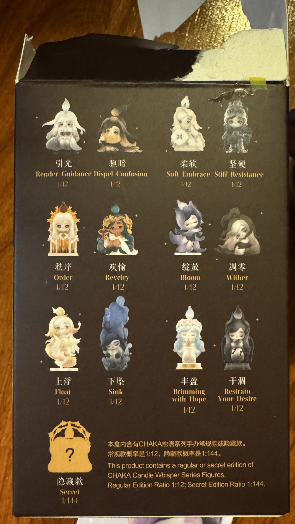 Chaka Candle Whisperer PopMart, Bloom  vinyl figure collectible [Barcode 6931571093310] - Main Image 3