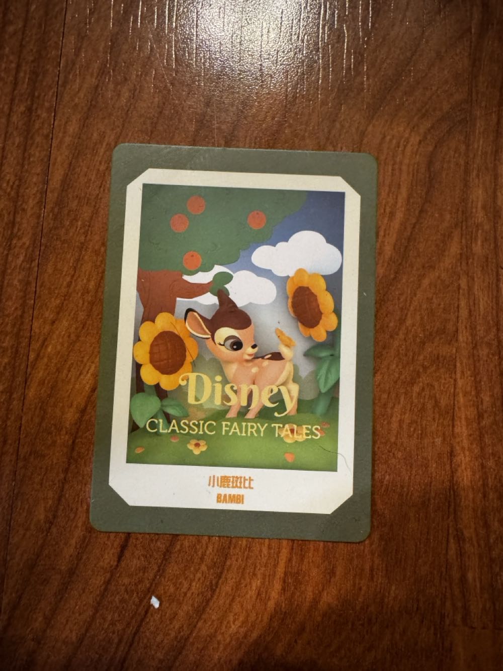 Disney Classic Fairy Tales Series, Bambi - Bambi vinyl figure collectible - Main Image 3