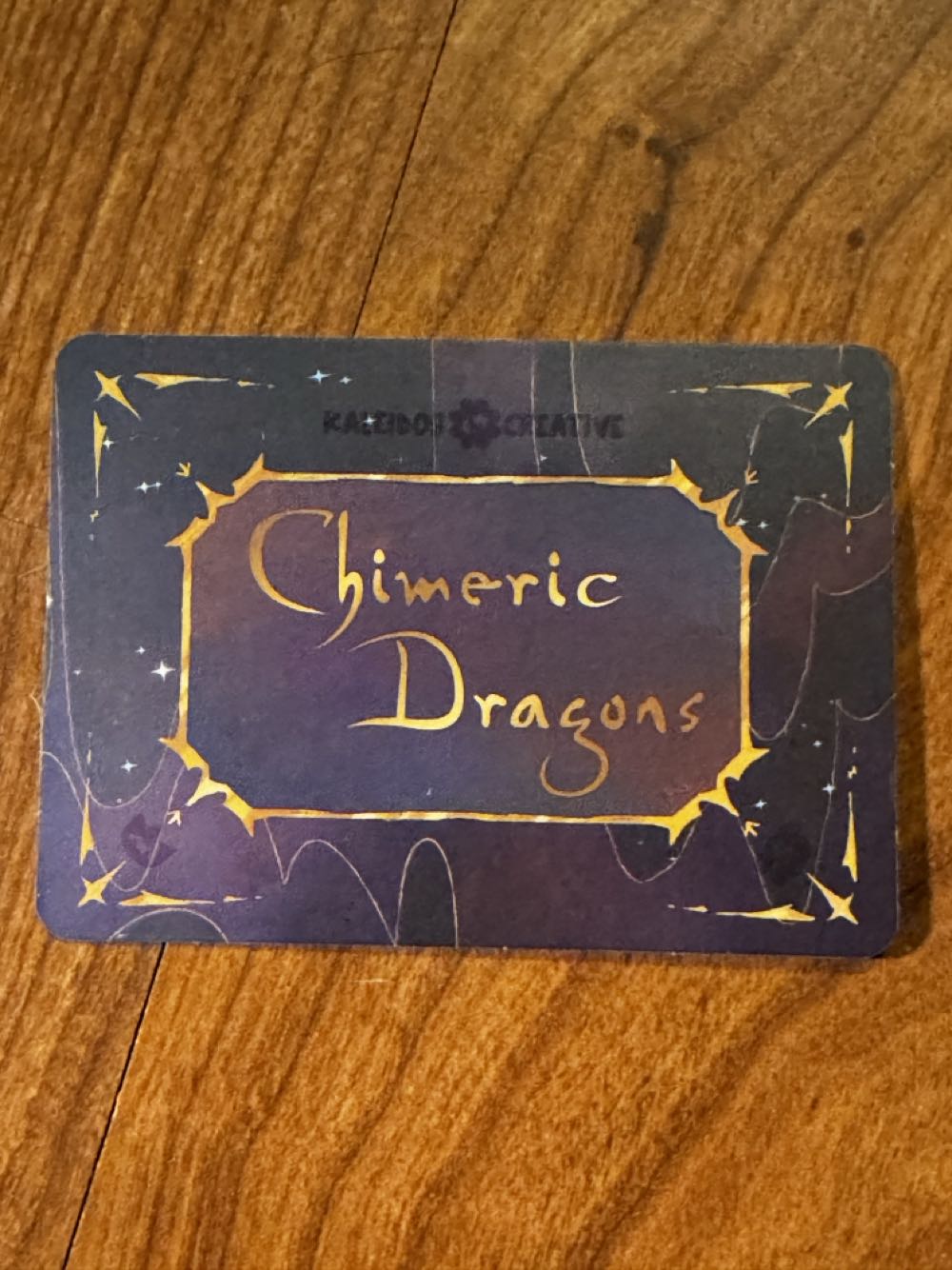 Chimeric Dragons, Giant Muswyrm  vinyl figure collectible - Main Image 3