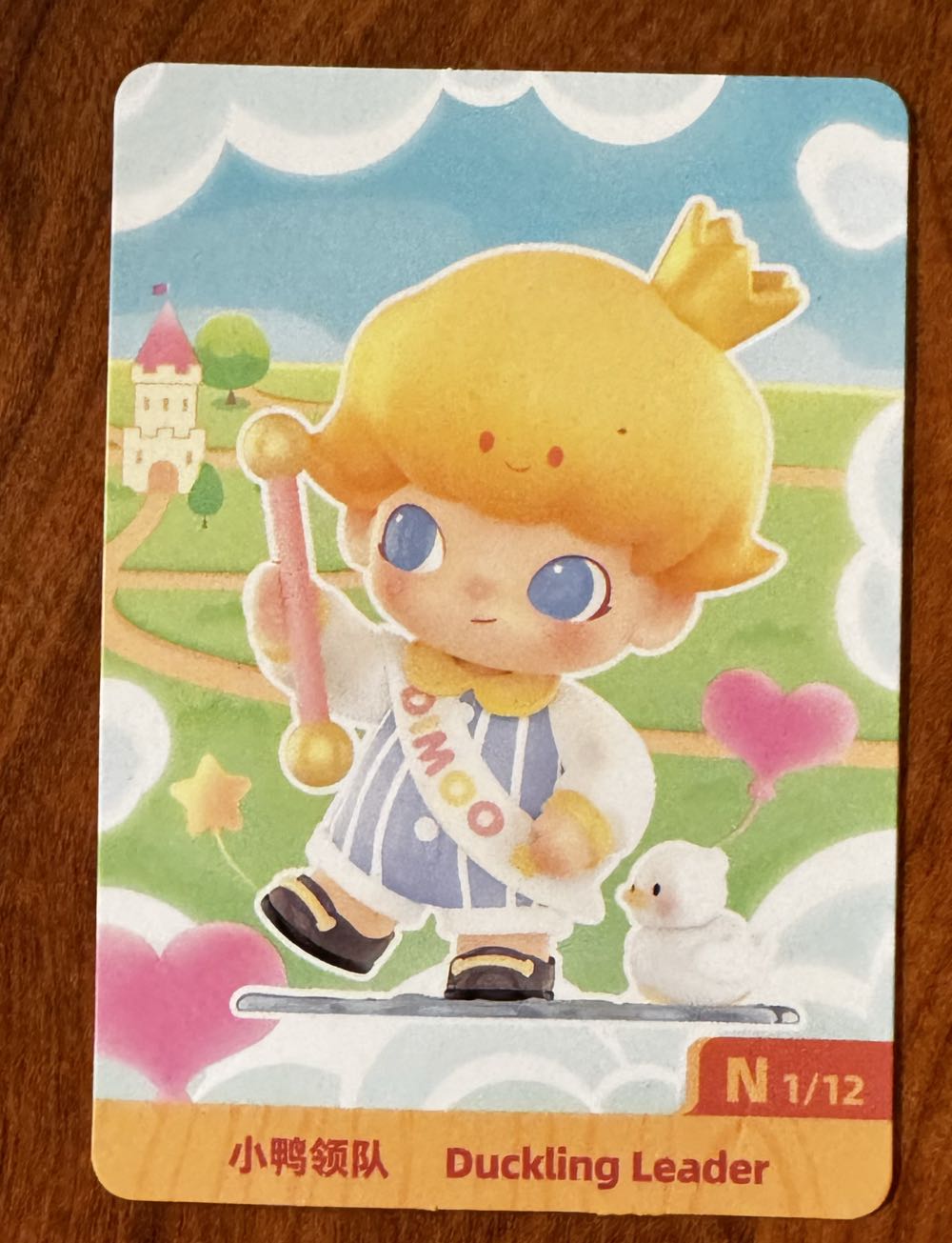 Dallas-Dimoo Animal Kingdom, Duckling Leader  vinyl figure collectible - Main Image 2