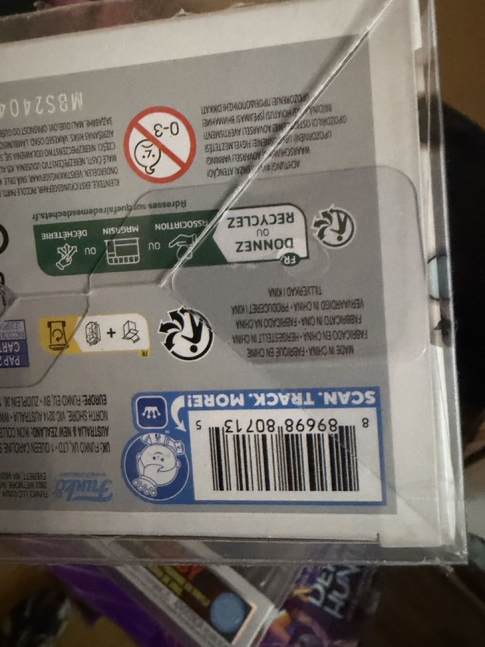 Pet sematary Victor Pascow  vinyl figure collectible - Main Image 2