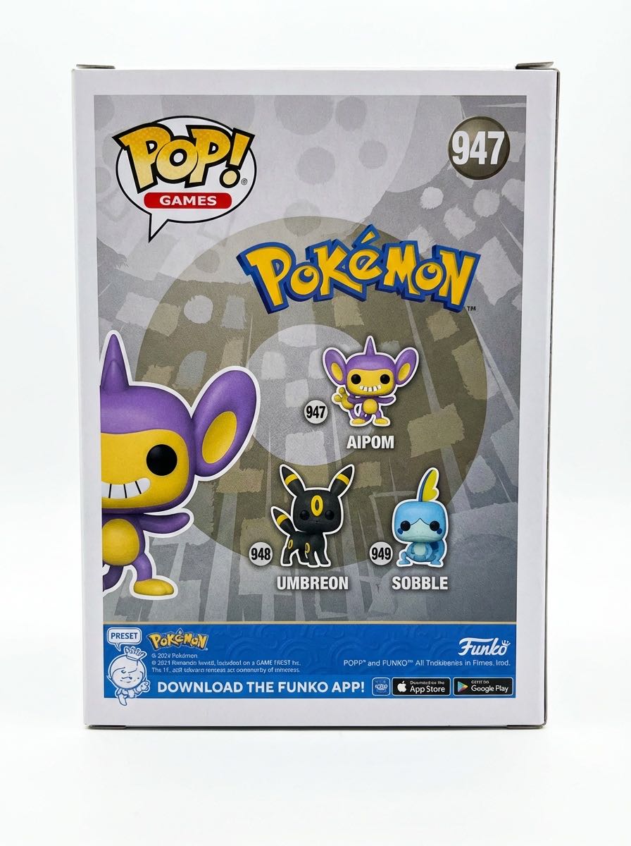 Aipom - Pokémon vinyl figure collectible [Barcode 889698682763] - Main Image 2
