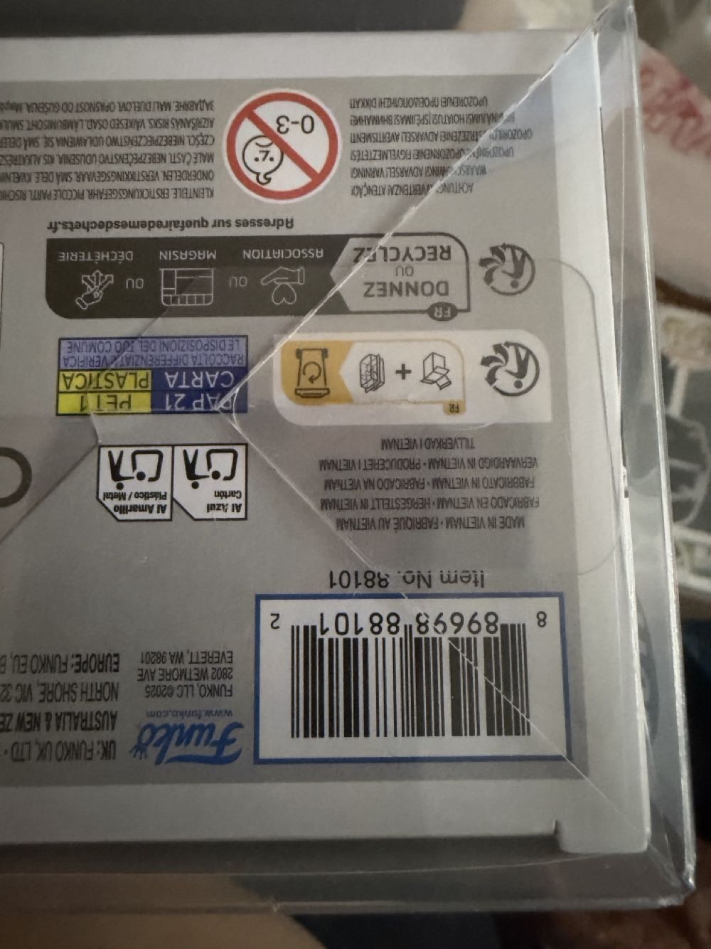 Green/white Ranger 1750  vinyl figure collectible - Main Image 2