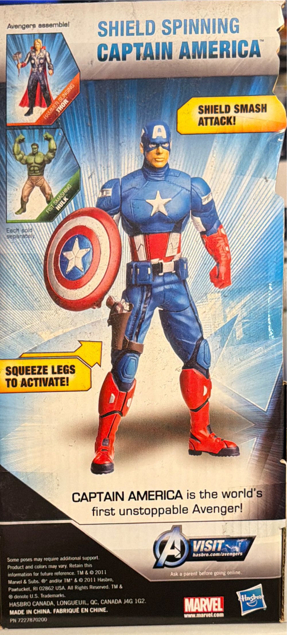 Battlers Avengers Mighty Battlers Shield Spinning Captain America Action Shield Spin Captain Marvel 6” Htf 6 Inch Movie  vinyl figure collectible [Barcode 653569699835] - Main Image 2