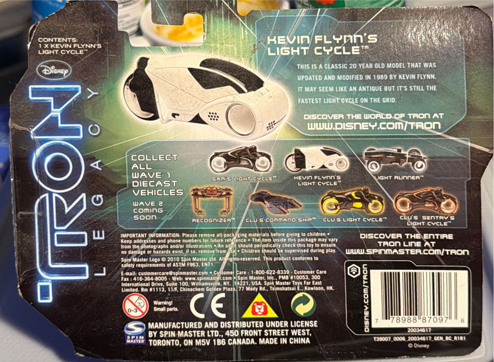 Disney Tron Cycle  vinyl figure collectible [Barcode 778988870976] - Main Image 2