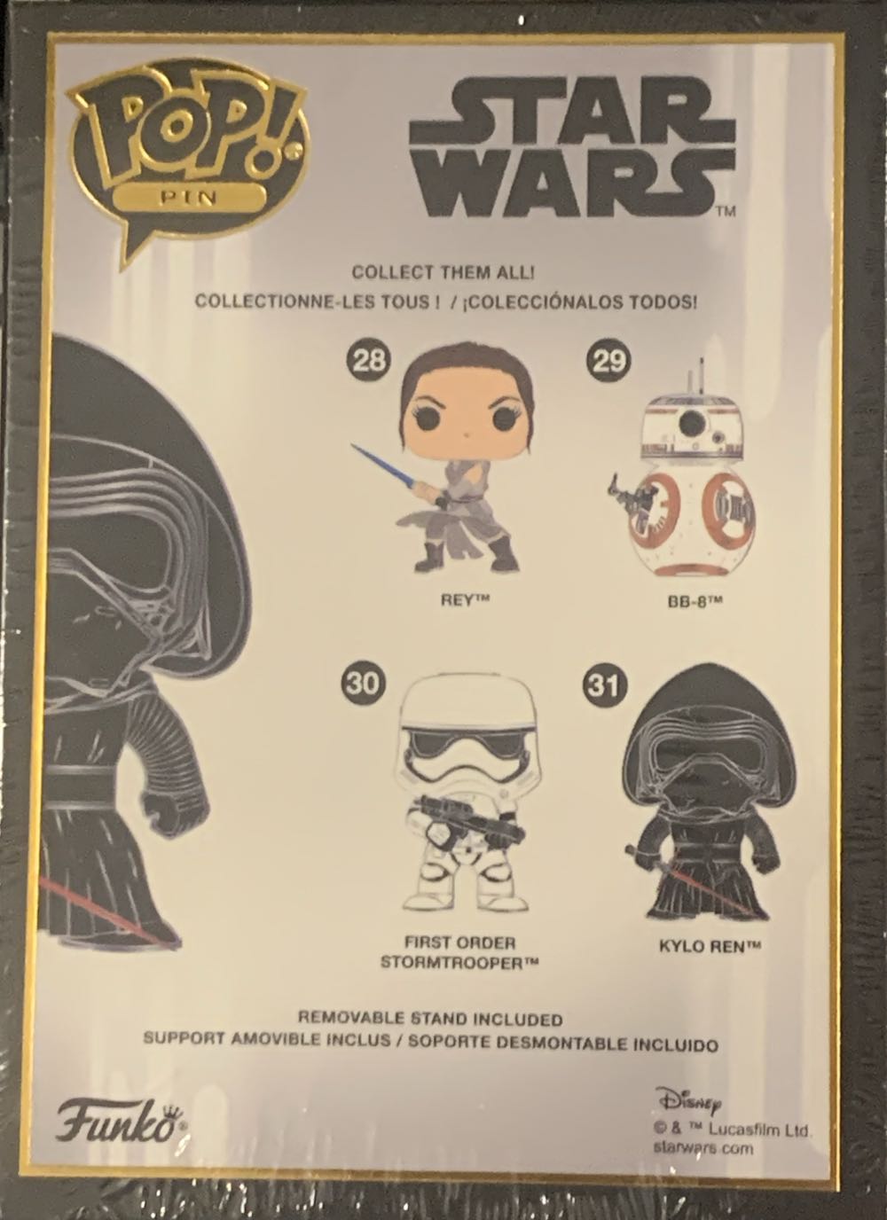Kylo Ren - Star Wars vinyl figure collectible - Main Image 2