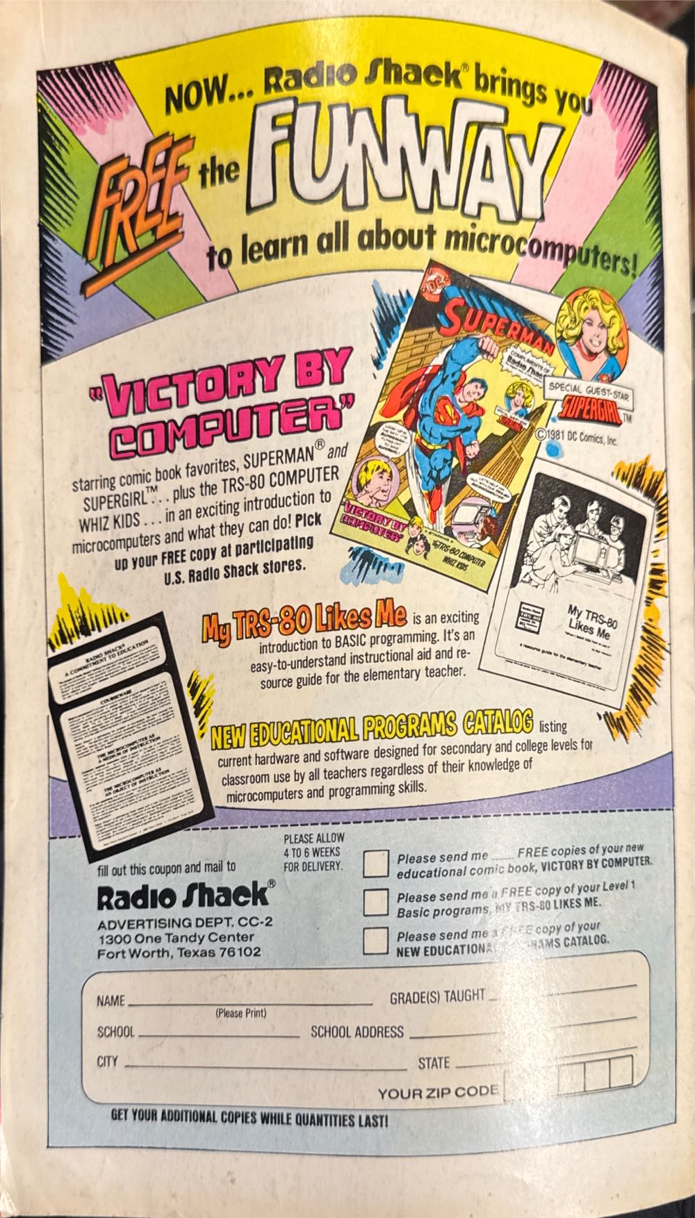 Superman Victory By Computer Radio Shack  vinyl figure collectible - Main Image 2