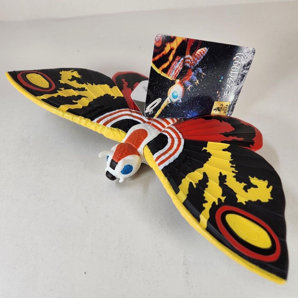Mothra ( Bandai / 1992 ) - Godzilla vinyl figure collectible [Barcode 4570117973789] - Main Image 2