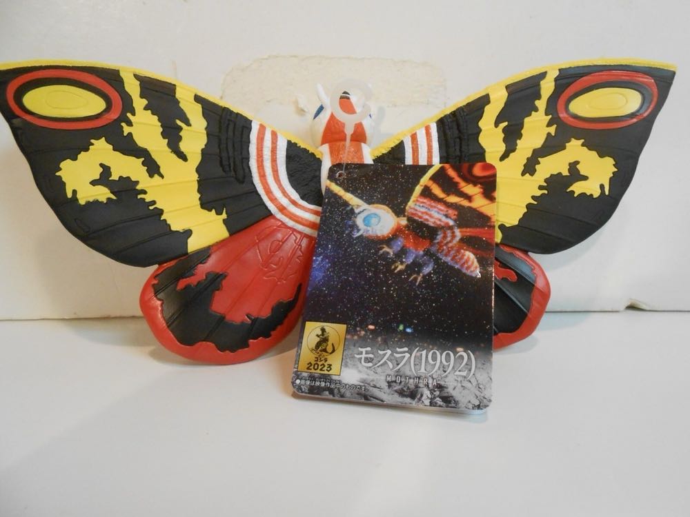 Mothra ( Bandai / 1992 ) - Godzilla vinyl figure collectible [Barcode 4570117973789] - Main Image 4
