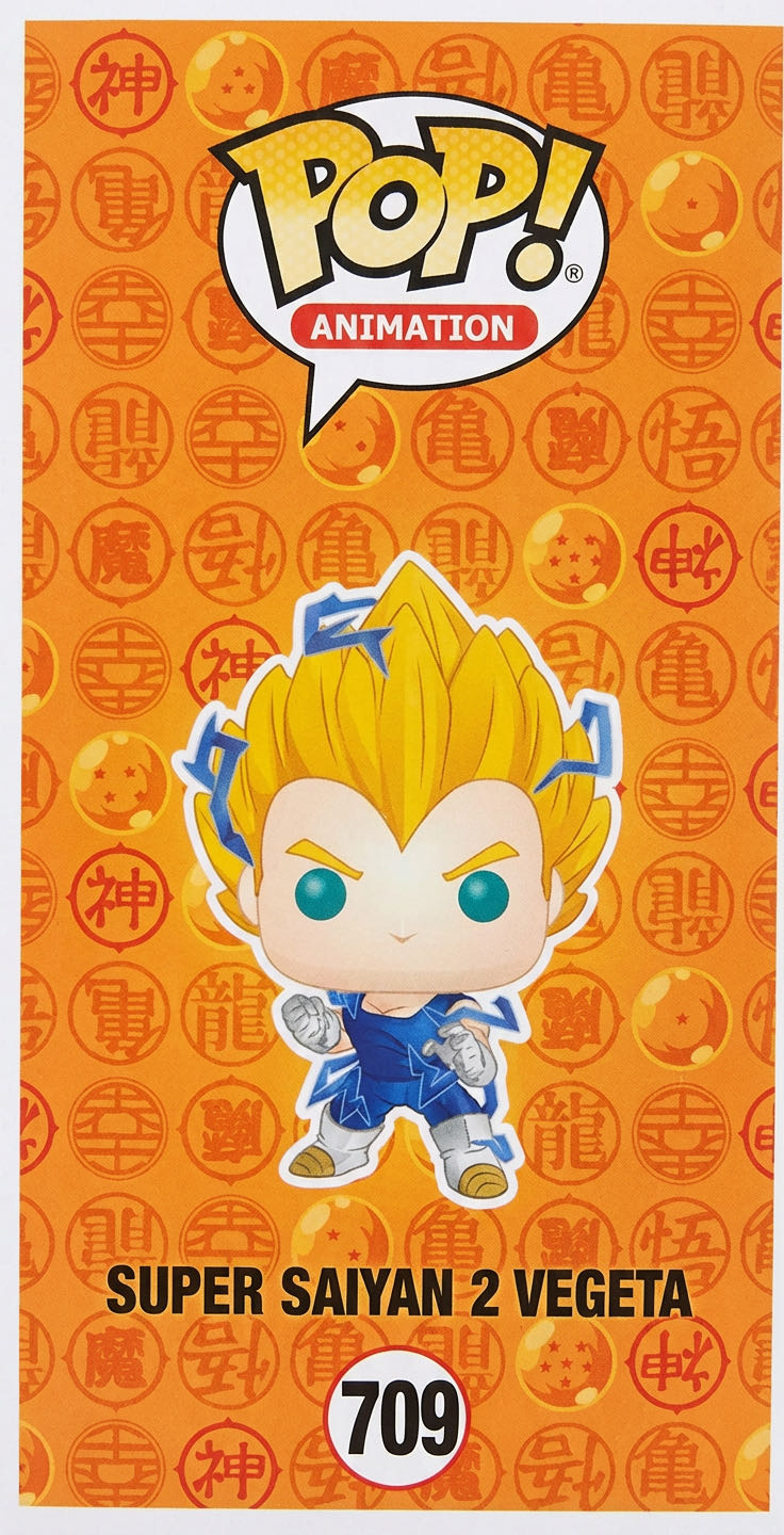 Super Saiyan 2 Vegeta - Dragon Ball Z vinyl figure collectible [Barcode 889698430081] - Main Image 2