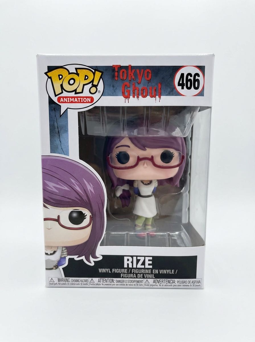 Rize - Tokyo Ghoul vinyl figure collectible - Main Image 2