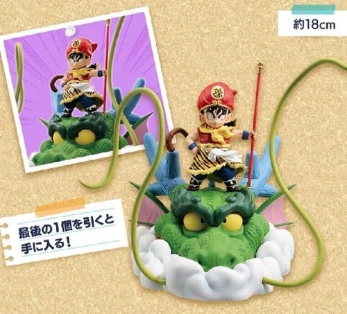 Mickey Mouse Disney Doorables Let’s Go Series