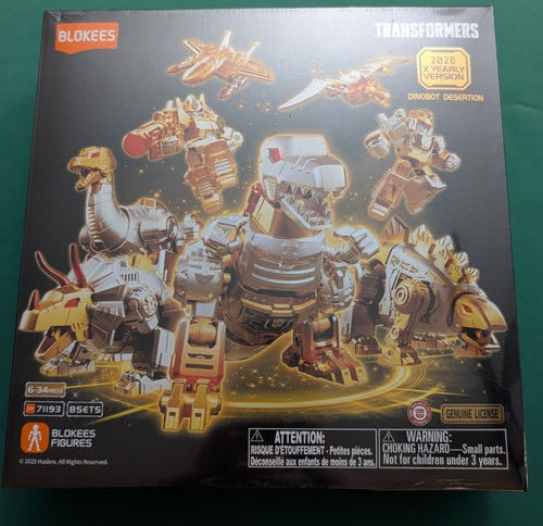 Banpresto Ranma 1 2 Shampoo Glitter & Glamours Figure