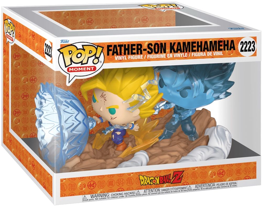 Colin Robinson - 1328