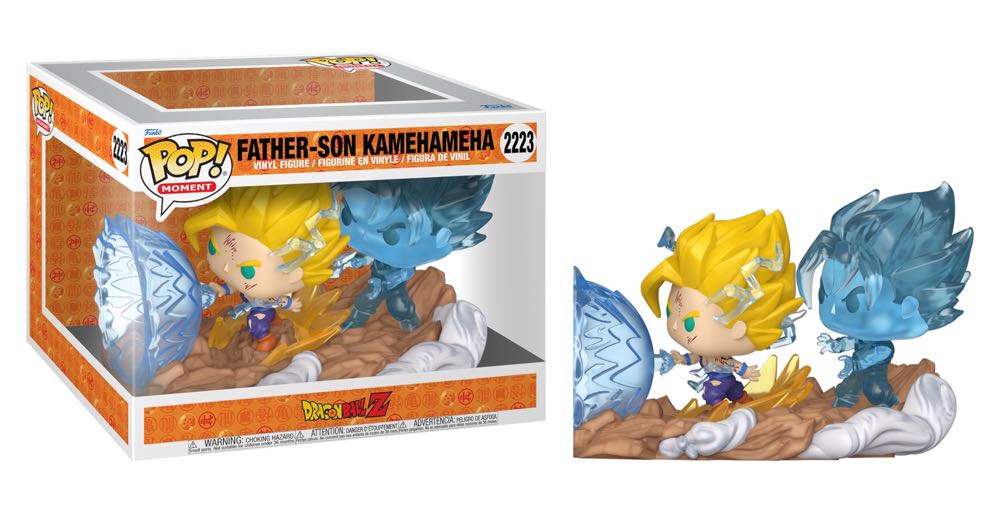 Father-Son Kamehameha - Dragon Ball Z vinyl figure collectible [Barcode 889698905947] - Main Image 2
