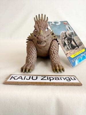Anguirus ( Bandai / Godzilla Island ) - Godzilla vinyl figure collectible - Main Image 3