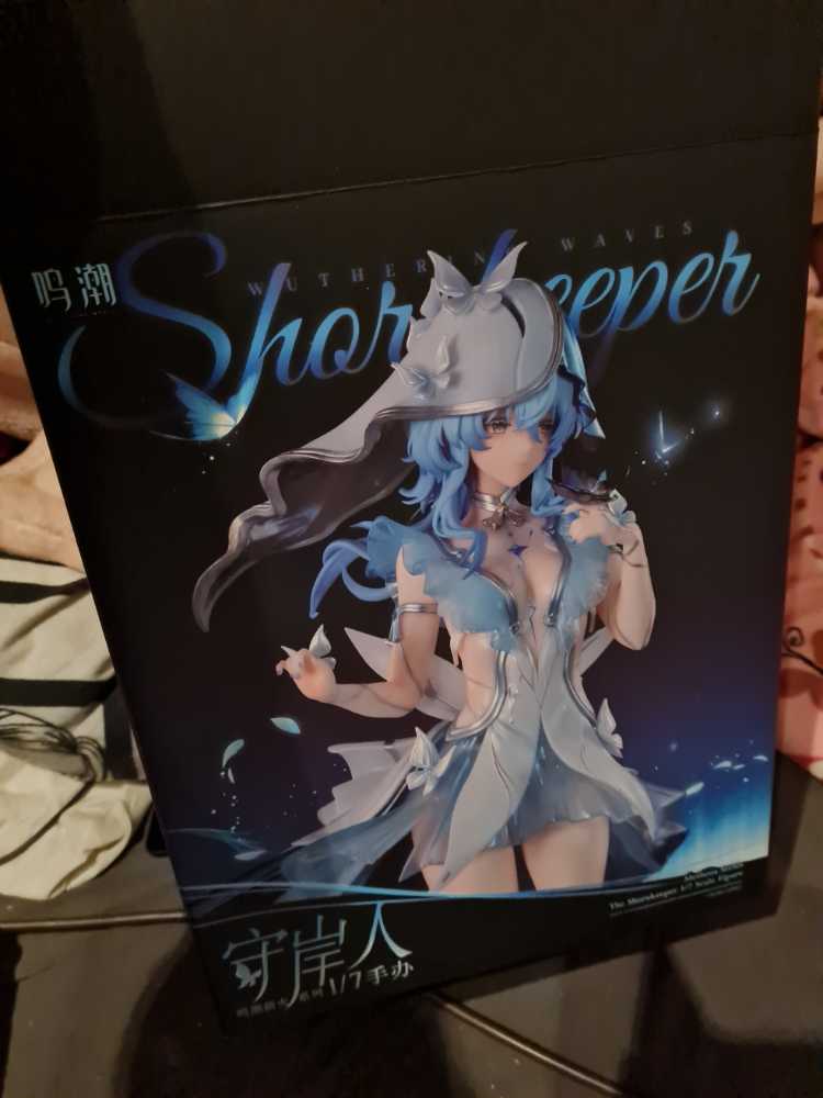 【限定販売】metheus Series ショアキーパー 1 7 完成品  vinyl figure collectible [Barcode 4580590206779] - Main Image 2