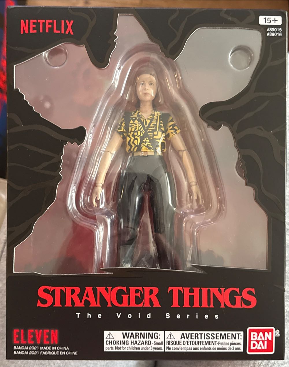 Monster's, Inc. Mike Wazoski