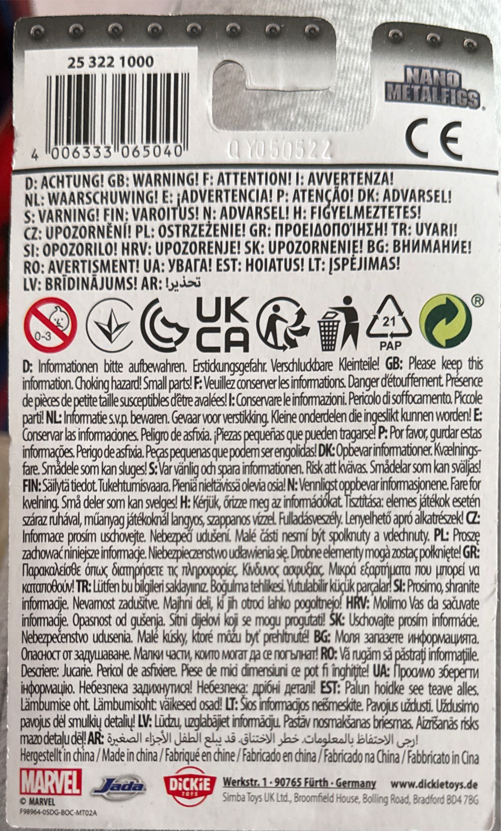 Groot Guardians Of The Galaxy Nano Metalfigs - Guardians of the Galaxy vinyl figure collectible [Barcode 4006333065040] - Main Image 2