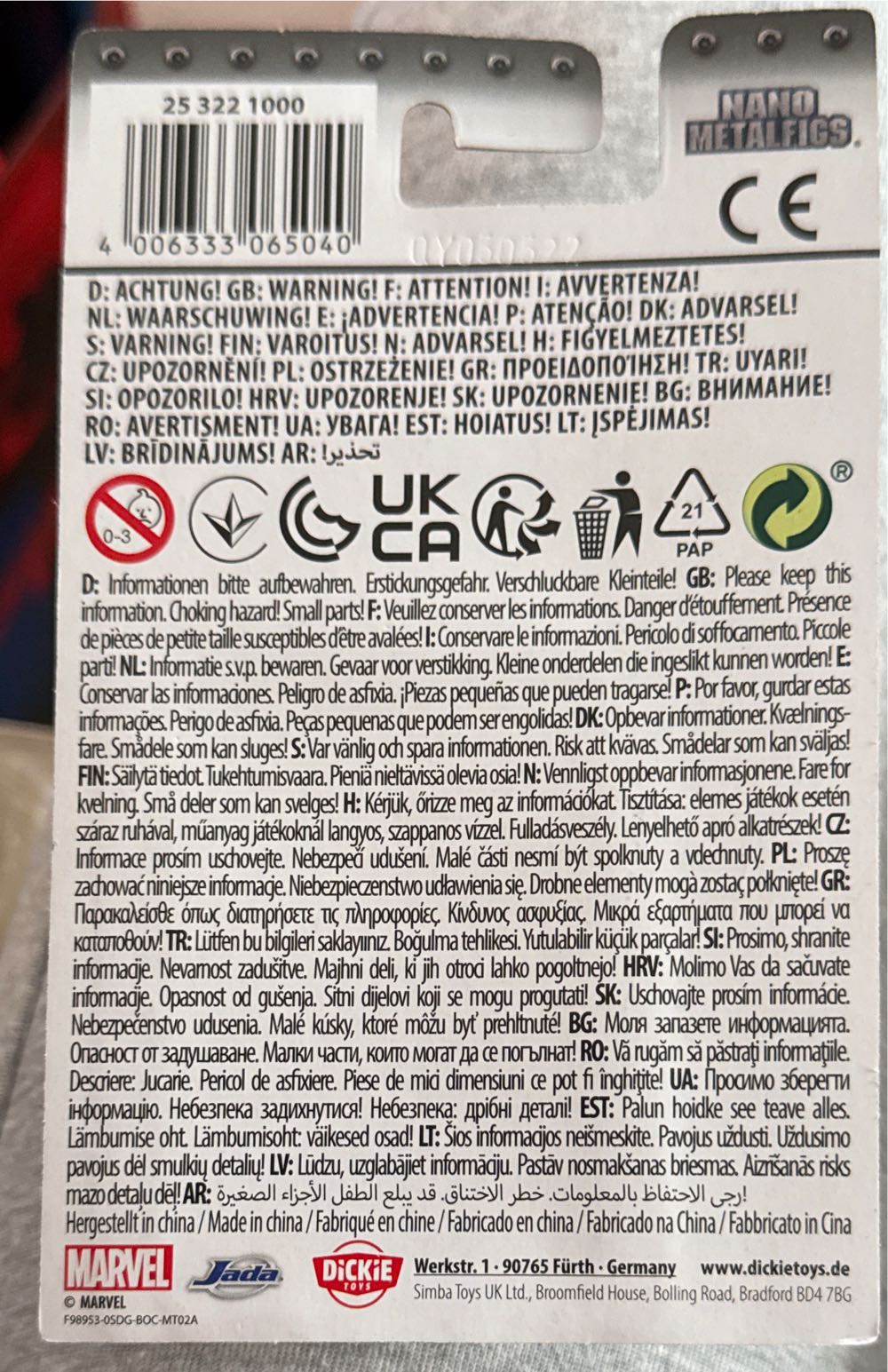 Hulkbuster Marvel Avengers Nano Metalfigs - Avengers vinyl figure collectible [Barcode 4006333065040] - Main Image 2
