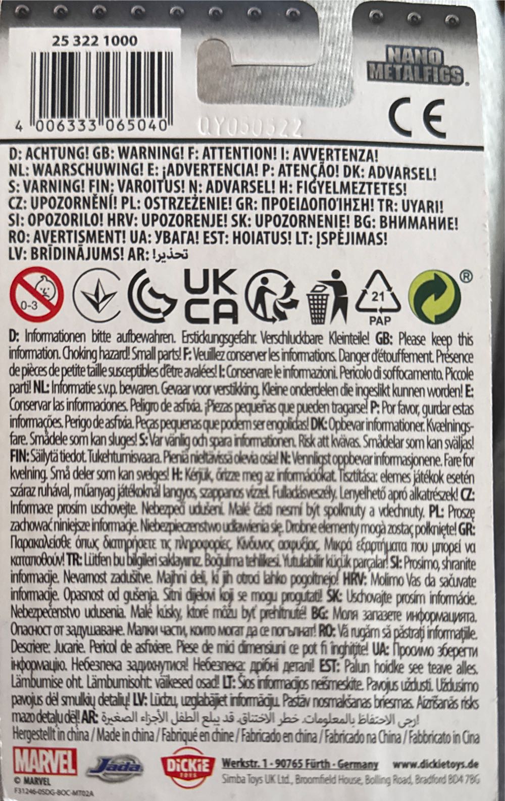 Black Panther Marvel Avengers Nano Metalfigs  vinyl figure collectible [Barcode 4006333065040] - Main Image 2