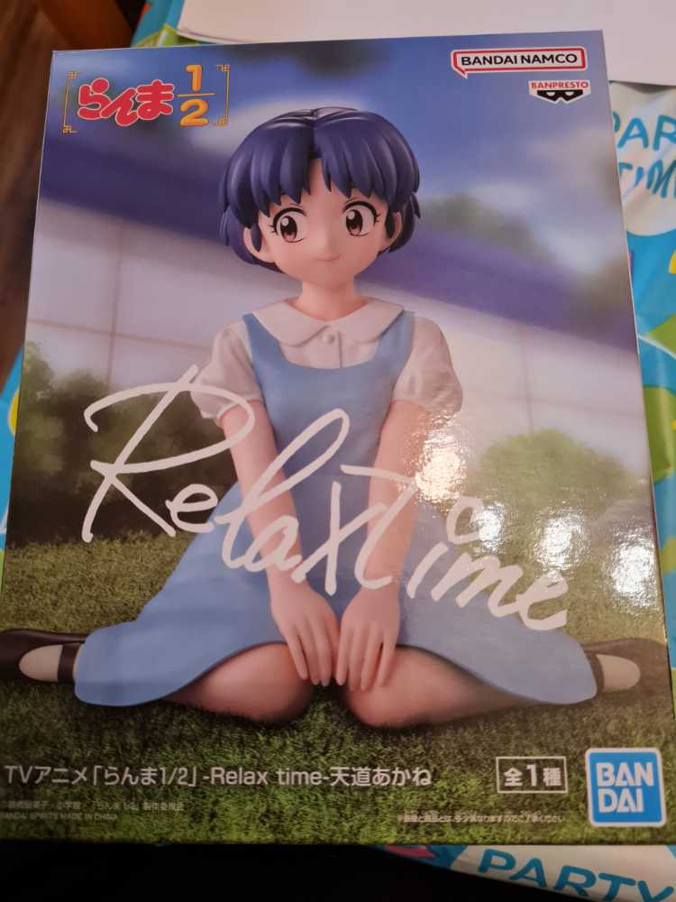 Banpresto Ranma 1 2 Tendo Akane – Figure Collectible Statue – Relax Time Series – Height Approx. 12 Cm – 2731578  vinyl figure collectible [Barcode 4983164265811] - Main Image 2