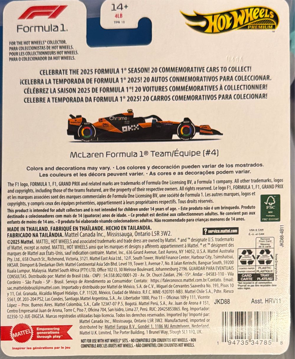 Hot Wheels 1:64 Scale Premium Die-cast Formula 1 Collectible Toy Race Car With Real Riders Tires & Metal Metal Body & Chassis Styles May Vary  vinyl figure collectible [Barcode 194735347858] - Main Image 3