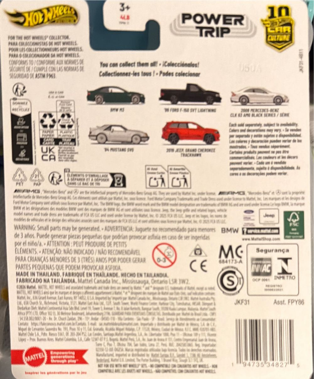 Hot Wheels Power Trip ’84 Mustang Svo  vinyl figure collectible [Barcode 194735348275] - Main Image 2