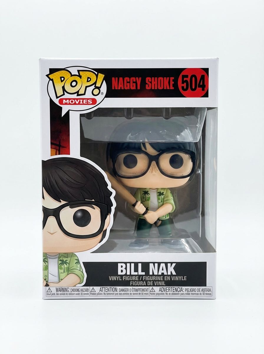 "Main Event” Jey Uso