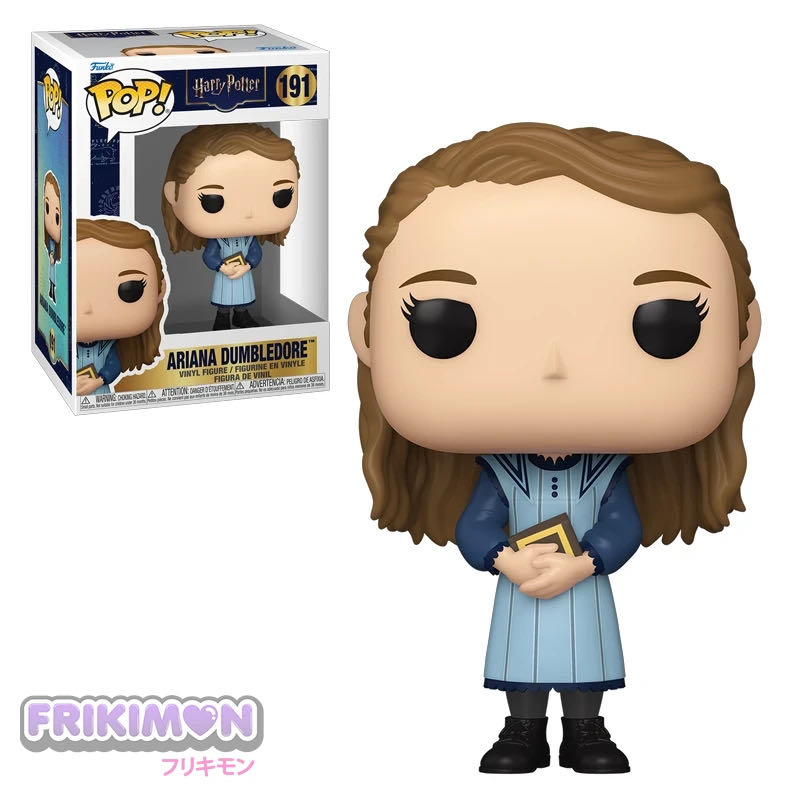 Ariana Dumbledore - Harry Potter vinyl figure collectible [Barcode 889698902687] - Main Image 4