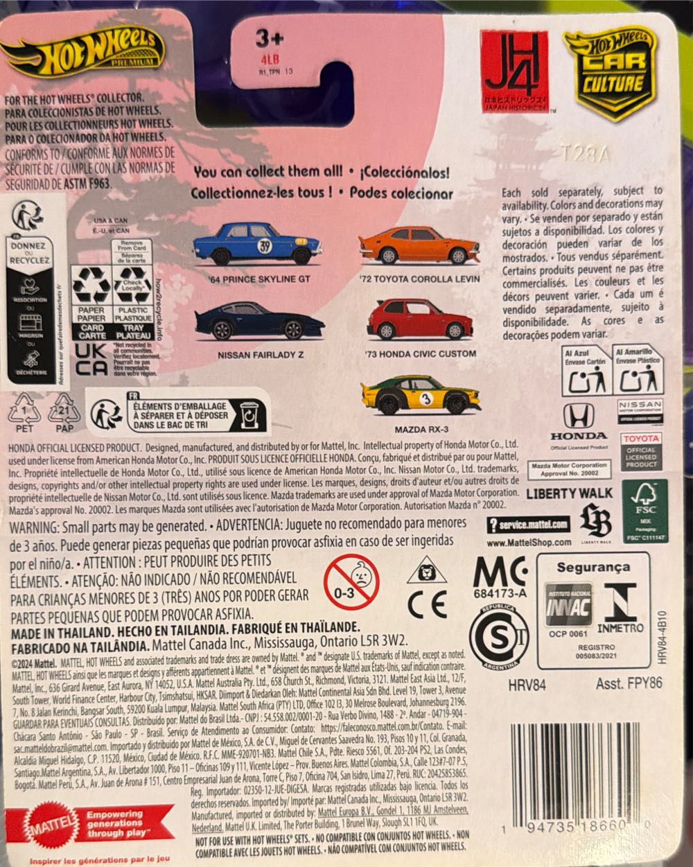 Hot Wheels Premium Car Culture Collectible Toy Car 1:64 Scale Die-cast Mazda Rx3 Japan Historics 4 Vehicle With Real Riders Tires  vinyl figure collectible [Barcode 194735186600] - Main Image 2