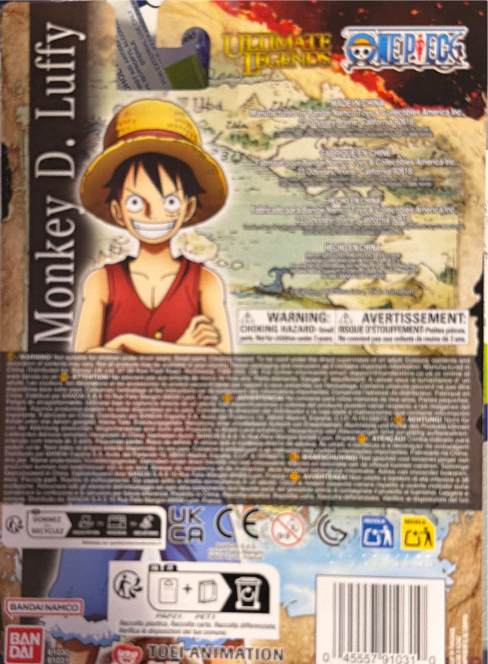 Ultimate Legends One Piece Monkey D. Luffy  vinyl figure collectible [Barcode 045557910310] - Main Image 2