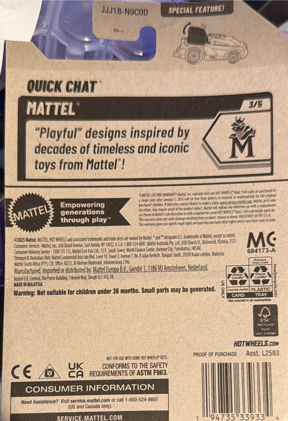 Wheels Hot Wheels 76’ Chevy Chevette  vinyl figure collectible [Barcode 194735339334] - Main Image 2