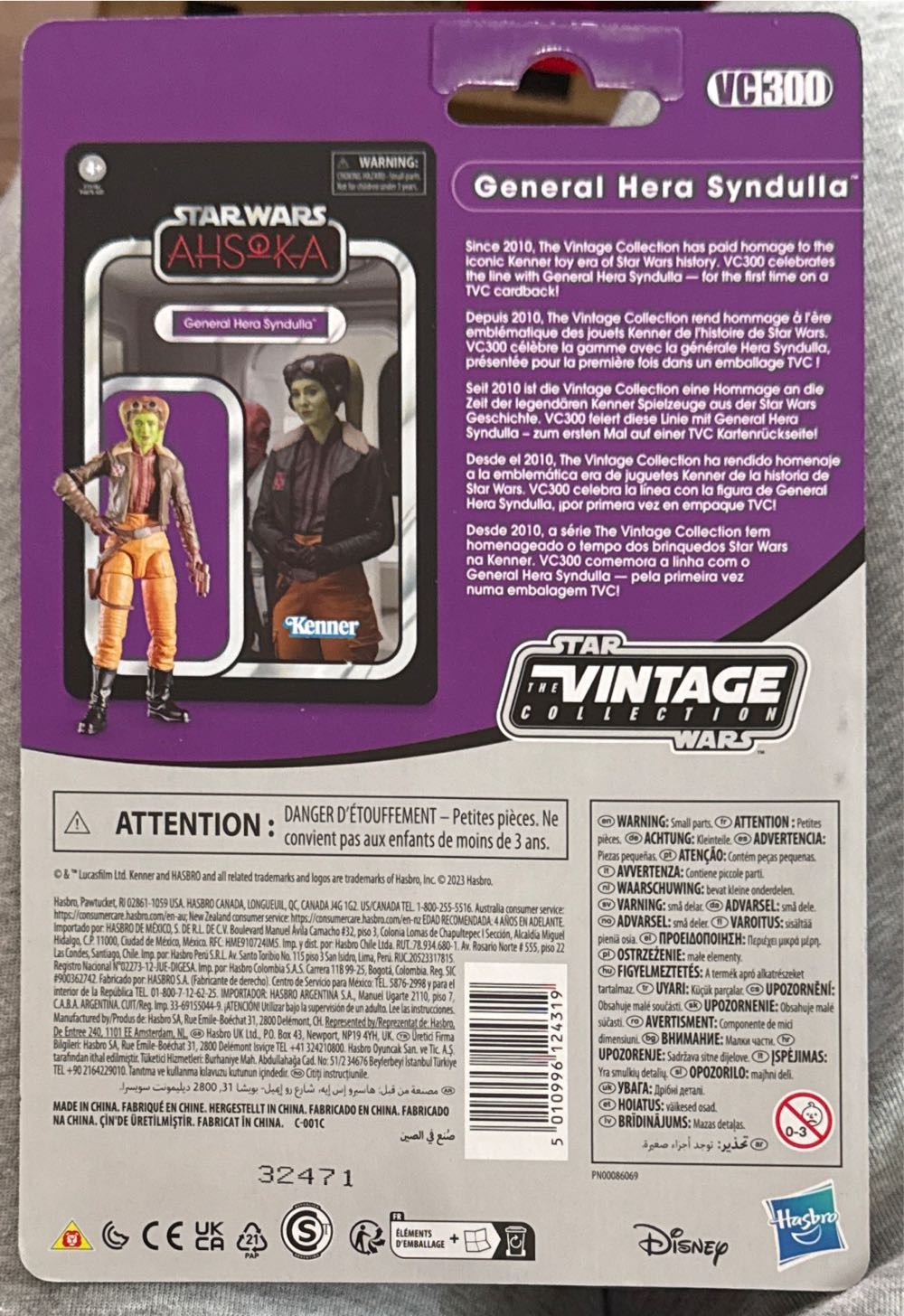 Star Wars The Vintage Collection General Hera Syndulla Star Wars: Ahsoka 3.75-inch Collectible Action Figures Ages 4 And Up  vinyl figure collectible [Barcode 5010996124319] - Main Image 3