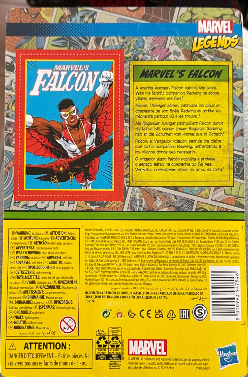 Marvel Legends Series 3.75-inch Retro 375 Collection Marvel’s Falcon Action Figure Toy  vinyl figure collectible [Barcode 5010993947546] - Main Image 3