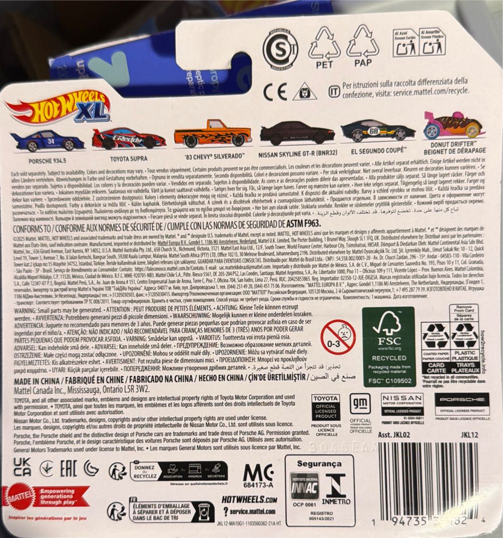 Hot Wheels Xl ’ Lamborghini Siam FKP 37  vinyl figure collectible [Barcode 194735351824] - Main Image 2